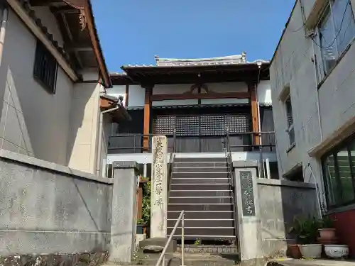 願船寺(高知県)