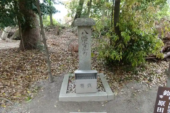 月読神社の末社・摂社