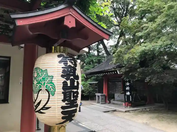 待乳山聖天(本龍院)のその他建物