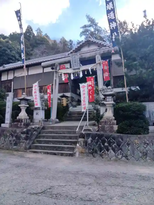 蟻通神社(和歌山県)