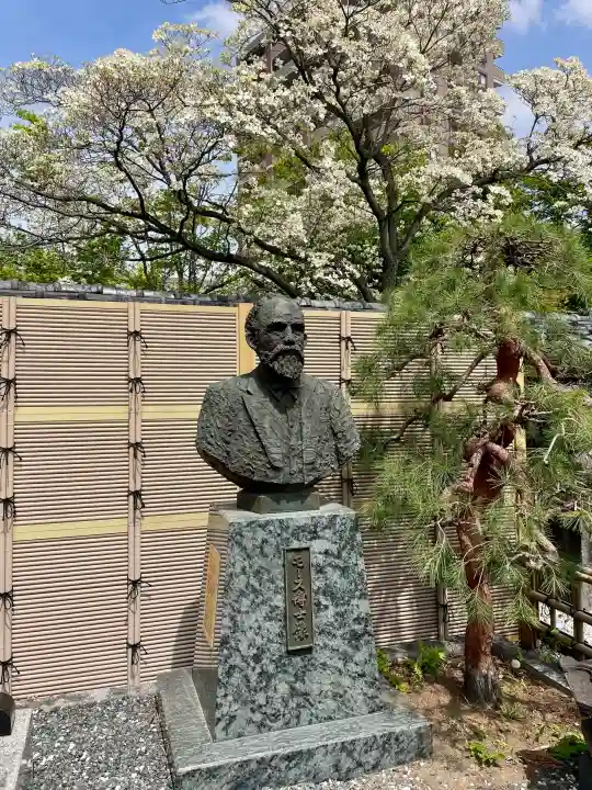 石上寺の{uncategorized: "未分類", other: "その他", undefined: "問題あり", building: "その他建物", grave: "お墓", sacred_gate: "鳥居", guardian: "狛犬", statue: "像", buddha: "仏像", history: "歴史", nature: "自然", garden: "庭園", animal: "動物", pagoda: "塔", temizu: "手水舎", mountain_gate: "山門・神門", sanctuary: "本殿・本堂", subordinate: "末社・摂社", art: "芸術", scenery: "景色", jizo: "地蔵", ema: "絵馬", goshuin: "御朱印", omikuji: "おみくじ", items: "授与品その他", amulet: "お守り", goshuincho: "御朱印帳", eats: "食事", festival: "お祭り", votive_dance: "神楽", shichigosan: "七五三参", wedding: "結婚式", experience: "体験その他", initially: "初詣", around: "周辺", anti_infection: "感染症対策"}