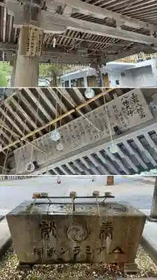 函館八幡宮(北海道)