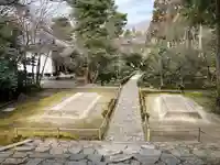 法然院(京都府)