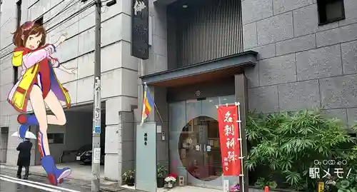 佛願寺のその他建物