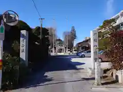 川越八幡宮(埼玉県)