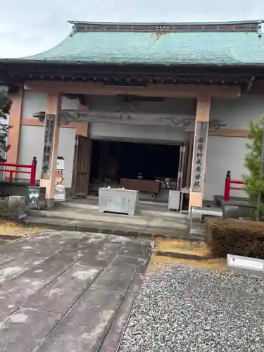 種間寺(高知県)