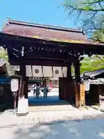 河合神社(鴨川合坐小社宅神社)(京都府)