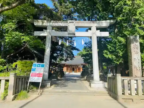 和樂備神社の鳥居