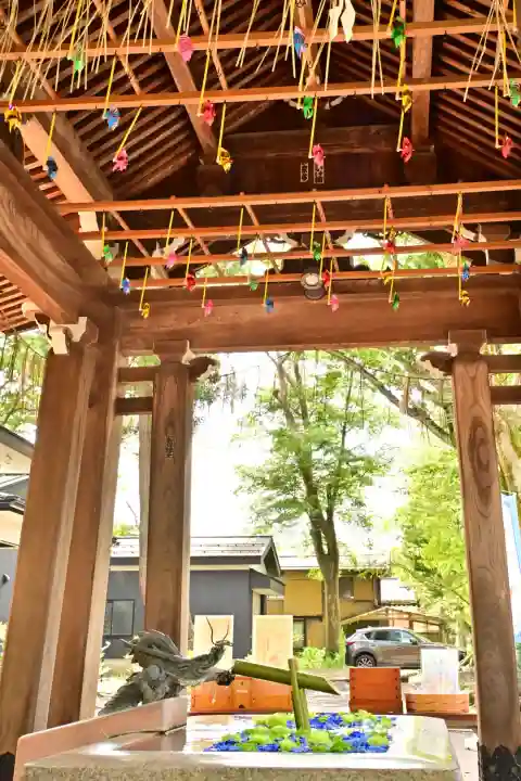 金峯神社(新潟県)
