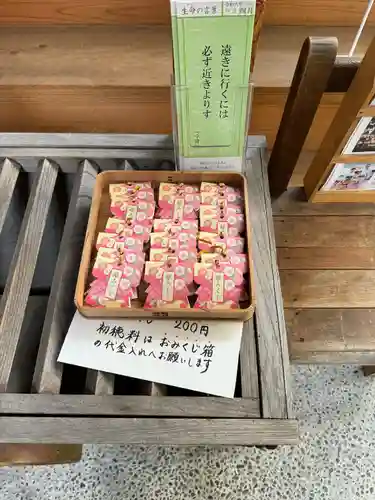 五十稲荷神社(栄寿稲荷神社)(東京都)