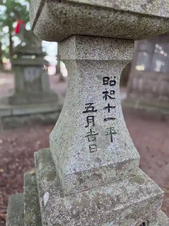 志和古稲荷神社(岩手県)