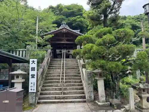 太山寺(愛媛県)
