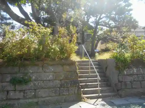 和田塚(神奈川県)