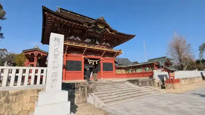 伊賀八幡宮の{uncategorized: "未分類", other: "その他", undefined: "問題あり", building: "その他建物", grave: "お墓", sacred_gate: "鳥居", guardian: "狛犬", statue: "像", buddha: "仏像", history: "歴史", nature: "自然", garden: "庭園", animal: "動物", pagoda: "塔", temizu: "手水舎", mountain_gate: "山門・神門", sanctuary: "本殿・本堂", subordinate: "末社・摂社", art: "芸術", scenery: "景色", jizo: "地蔵", ema: "絵馬", goshuin: "御朱印", omikuji: "おみくじ", items: "授与品その他", amulet: "お守り", goshuincho: "御朱印帳", eats: "食事", festival: "お祭り", votive_dance: "神楽", shichigosan: "七五三参", wedding: "結婚式", experience: "体験その他", initially: "初詣", around: "周辺", anti_infection: "感染症対策"}