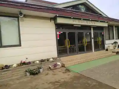 生麦杉山神社(神奈川県)