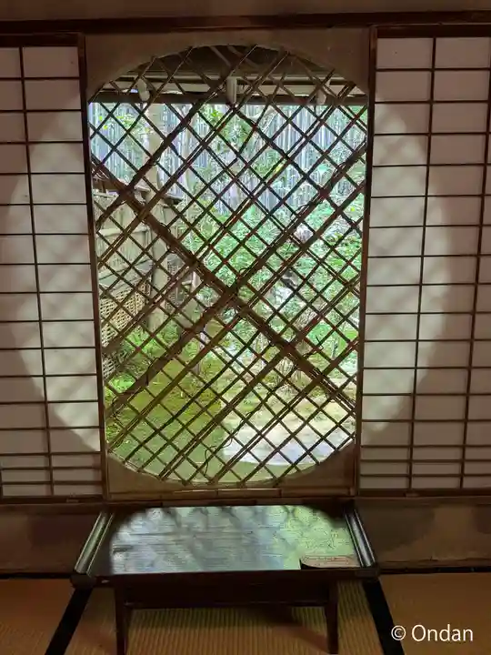 祇王寺(京都府)
