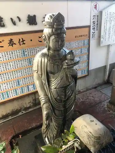 宝珠寺(愛知県)