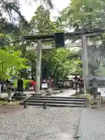 蠶養國神社(福島県)