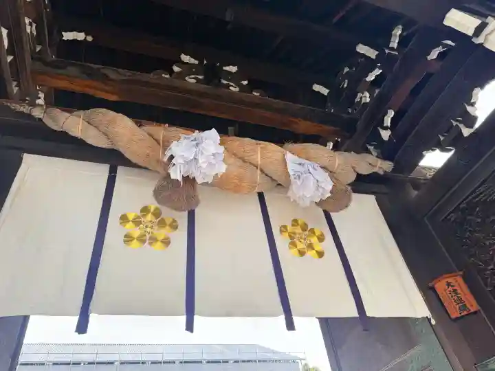 大阪天満宮の{uncategorized: "未分類", other: "その他", undefined: "問題あり", building: "その他建物", grave: "お墓", sacred_gate: "鳥居", guardian: "狛犬", statue: "像", buddha: "仏像", history: "歴史", nature: "自然", garden: "庭園", animal: "動物", pagoda: "塔", temizu: "手水舎", mountain_gate: "山門・神門", sanctuary: "本殿・本堂", subordinate: "末社・摂社", art: "芸術", scenery: "景色", jizo: "地蔵", ema: "絵馬", goshuin: "御朱印", omikuji: "おみくじ", items: "授与品その他", amulet: "お守り", goshuincho: "御朱印帳", eats: "食事", festival: "お祭り", votive_dance: "神楽", shichigosan: "七五三参", wedding: "結婚式", experience: "体験その他", initially: "初詣", around: "周辺", anti_infection: "感染症対策"}