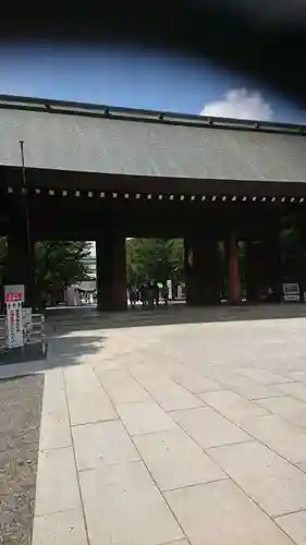 靖國神社の山門