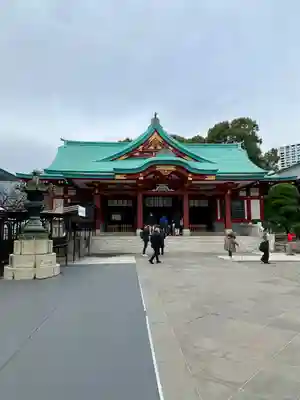 日枝神社(東京都)