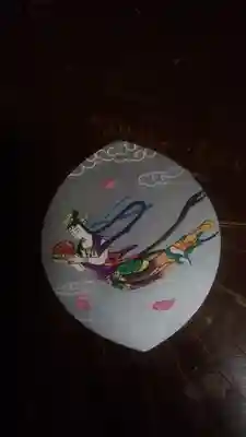 法蔵院(神奈川県)