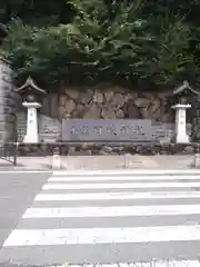 日枝神社の建物その他