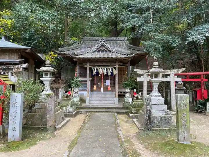 石穴稲荷神社(福岡県)
