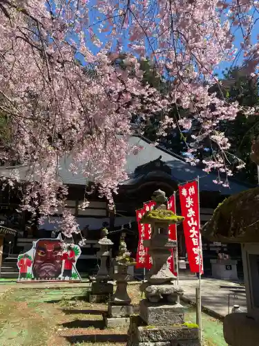 光丸山 法輪寺(栃木県)
