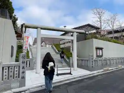 駒込妙義神社の御朱印