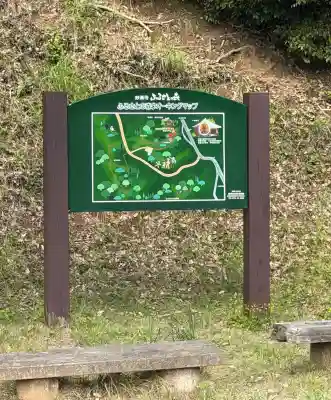 妙楽寺の{uncategorized: "未分類", other: "その他", undefined: "問題あり", building: "その他建物", grave: "お墓", sacred_gate: "鳥居", guardian: "狛犬", statue: "像", buddha: "仏像", history: "歴史", nature: "自然", garden: "庭園", animal: "動物", pagoda: "塔", temizu: "手水舎", mountain_gate: "山門・神門", sanctuary: "本殿・本堂", subordinate: "末社・摂社", art: "芸術", scenery: "景色", jizo: "地蔵", ema: "絵馬", goshuin: "御朱印", omikuji: "おみくじ", items: "授与品その他", amulet: "お守り", goshuincho: "御朱印帳", eats: "食事", festival: "お祭り", votive_dance: "神楽", shichigosan: "七五三参", wedding: "結婚式", experience: "体験その他", initially: "初詣", around: "周辺", anti_infection: "感染症対策"}