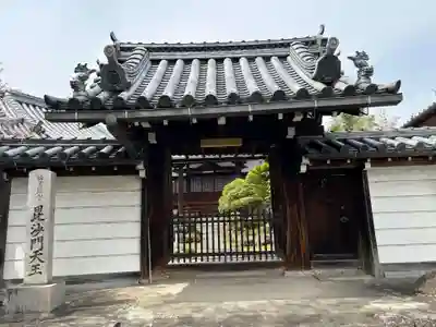 泰楽寺(奈良県)