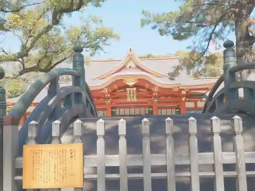 西宮神社の{uncategorized: "未分類", other: "その他", undefined: "問題あり", building: "その他建物", grave: "お墓", sacred_gate: "鳥居", guardian: "狛犬", statue: "像", buddha: "仏像", history: "歴史", nature: "自然", garden: "庭園", animal: "動物", pagoda: "塔", temizu: "手水舎", mountain_gate: "山門・神門", sanctuary: "本殿・本堂", subordinate: "末社・摂社", art: "芸術", scenery: "景色", jizo: "地蔵", ema: "絵馬", goshuin: "御朱印", omikuji: "おみくじ", items: "授与品その他", amulet: "お守り", goshuincho: "御朱印帳", eats: "食事", festival: "お祭り", votive_dance: "神楽", shichigosan: "七五三参", wedding: "結婚式", experience: "体験その他", initially: "初詣", around: "周辺", anti_infection: "感染症対策"}