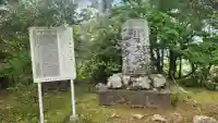 城山観音堂の{uncategorized: "未分類", other: "その他", undefined: "問題あり", building: "その他建物", grave: "お墓", sacred_gate: "鳥居", guardian: "狛犬", statue: "像", buddha: "仏像", history: "歴史", nature: "自然", garden: "庭園", animal: "動物", pagoda: "塔", temizu: "手水舎", mountain_gate: "山門・神門", sanctuary: "本殿・本堂", subordinate: "末社・摂社", art: "芸術", scenery: "景色", jizo: "地蔵", ema: "絵馬", goshuin: "御朱印", omikuji: "おみくじ", items: "授与品その他", amulet: "お守り", goshuincho: "御朱印帳", eats: "食事", festival: "お祭り", votive_dance: "神楽", shichigosan: "七五三参", wedding: "結婚式", experience: "体験その他", initially: "初詣", around: "周辺", anti_infection: "感染症対策"}