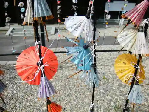 函館八幡宮のおみくじ
