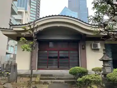 法庵寺(東京都)