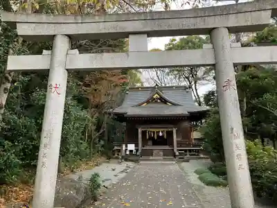 出雲大社相模分祠(神奈川県)