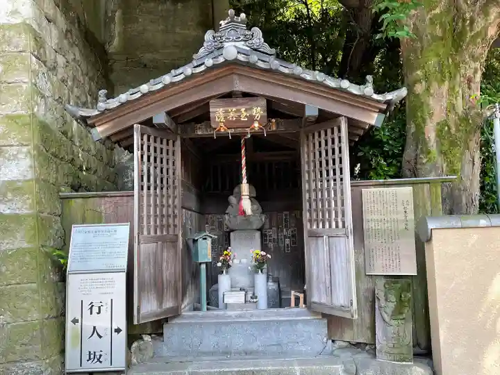 大圓寺(東京都)