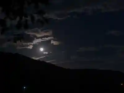 高司神社〜むすびの神の鎮まる社〜(福島県)