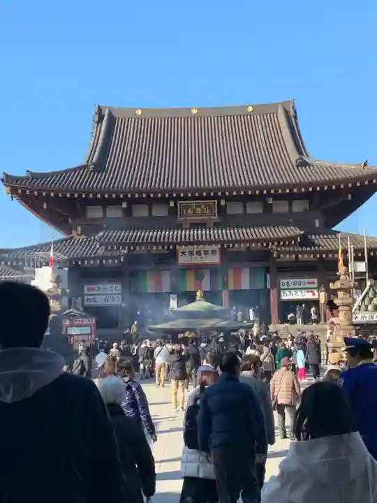 川崎大師(平間寺)(神奈川県)
