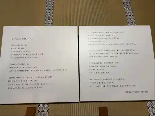 圓徳院(京都府)