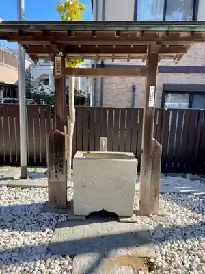 船橋東照宮(千葉県)