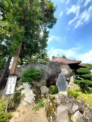 観世寺(福島県)