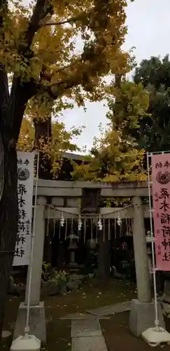 飛木稲荷神社の鳥居