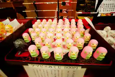 総本山　本福寺の授与品その他