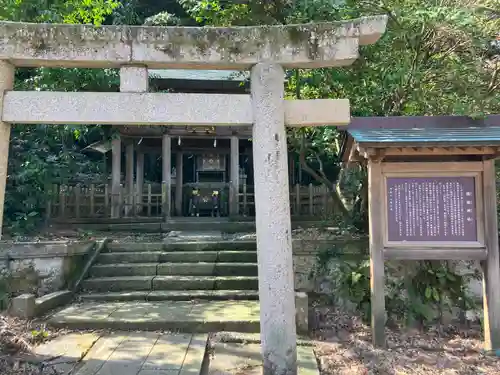 加賀神明宮(石川県)