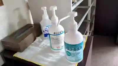 密厳寺の感染症対策