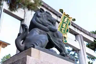 北野天満宮(京都府)