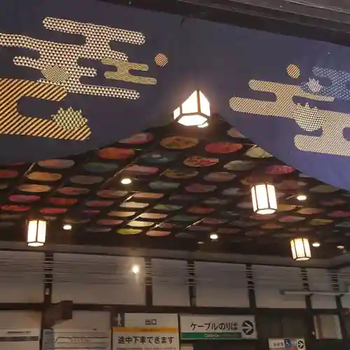 高野山金剛峯寺のその他建物