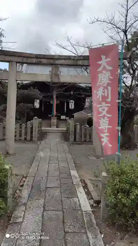 本法寺の鳥居